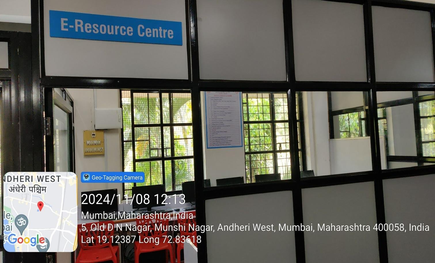 E-Resource Centre Library, SPCE